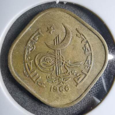 沼泽如烟--第890场 - 巴基斯坦1966年5派沙