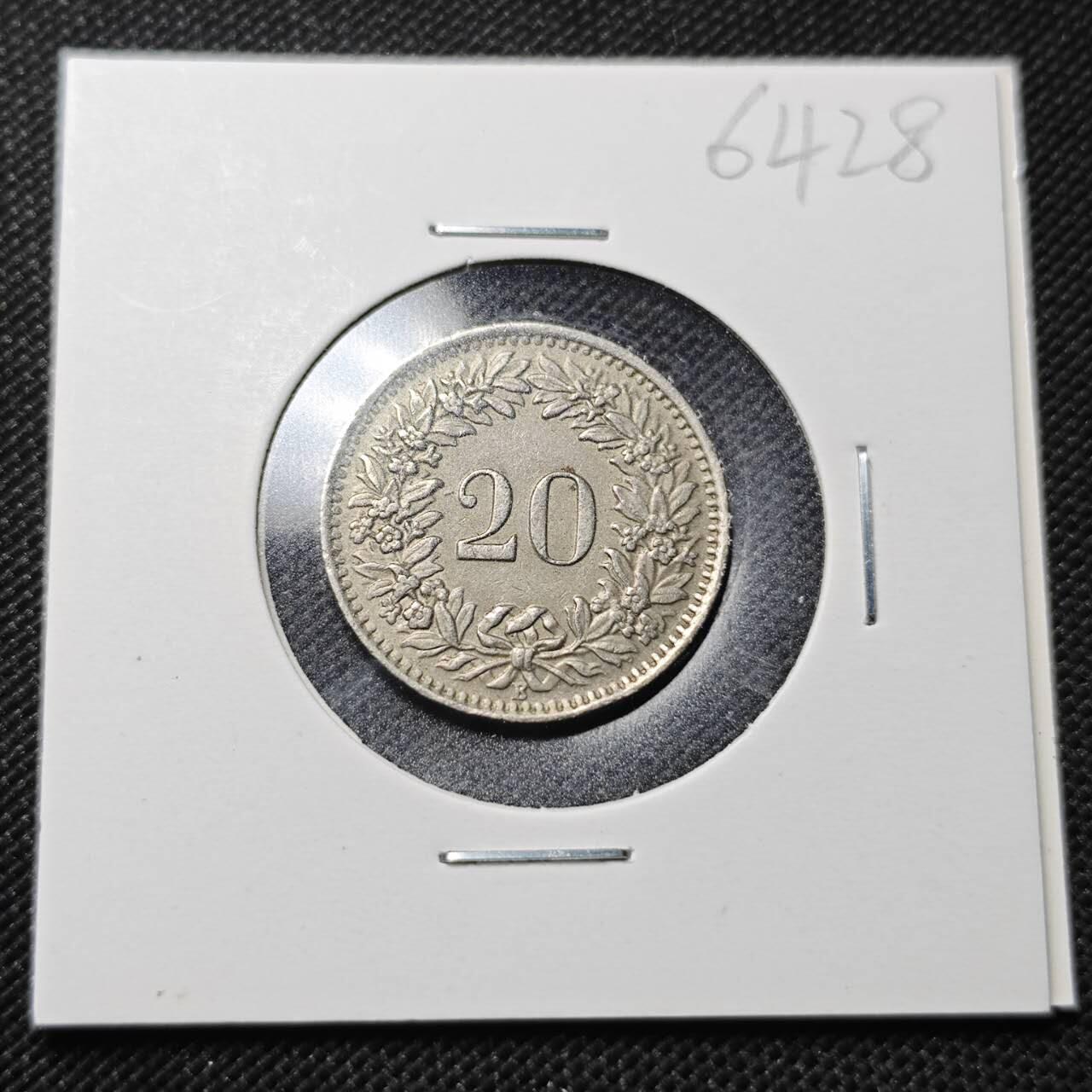 KK钱币收藏小铺  第364场  2月预留时间 周末发货  1955瑞士20分