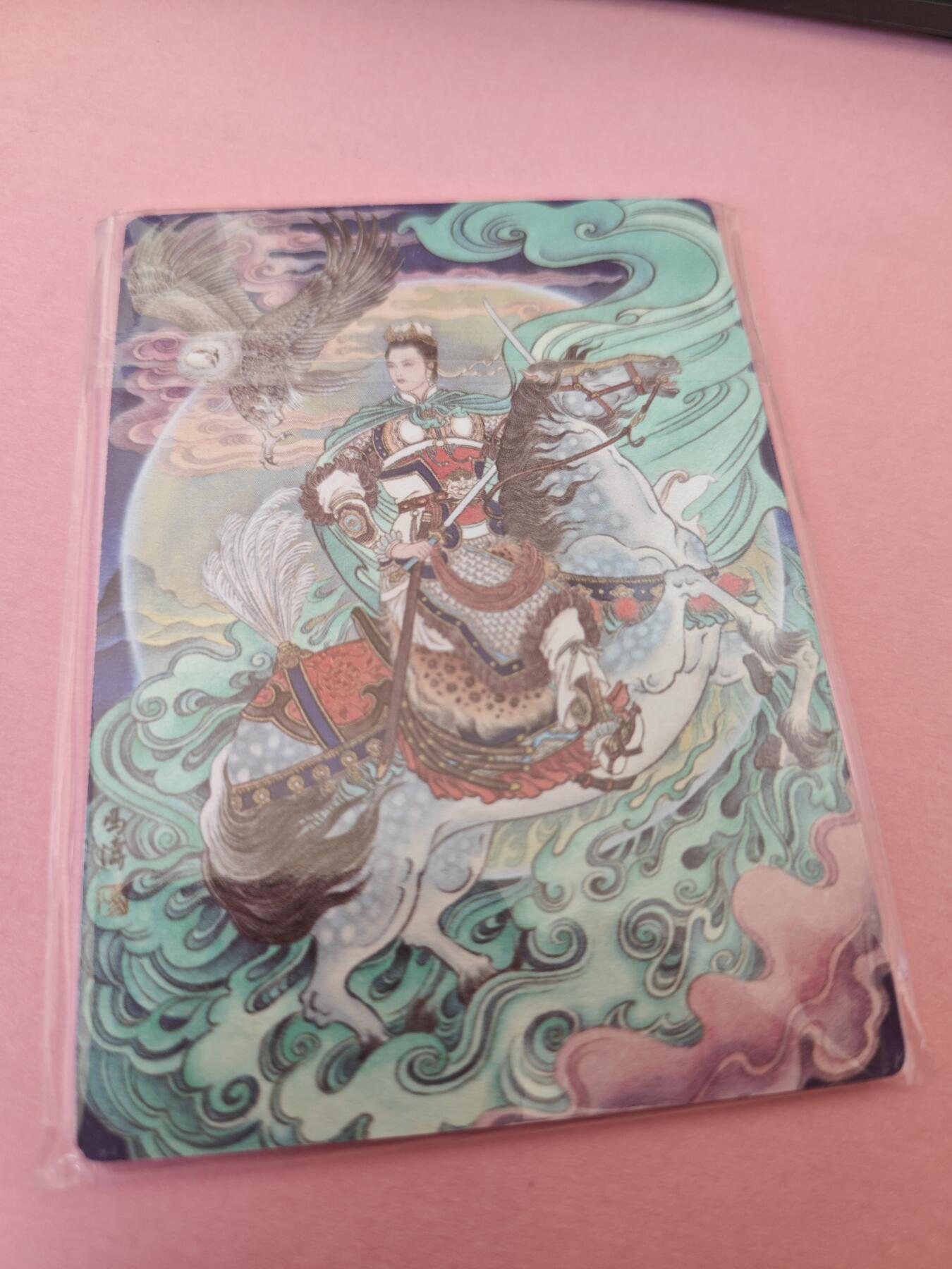 NO.14 好又多金牌大场，双11狂欢！每周一站式配齐，方便凑单！（周6晚8点截拍，卖家送拍0抽成！）