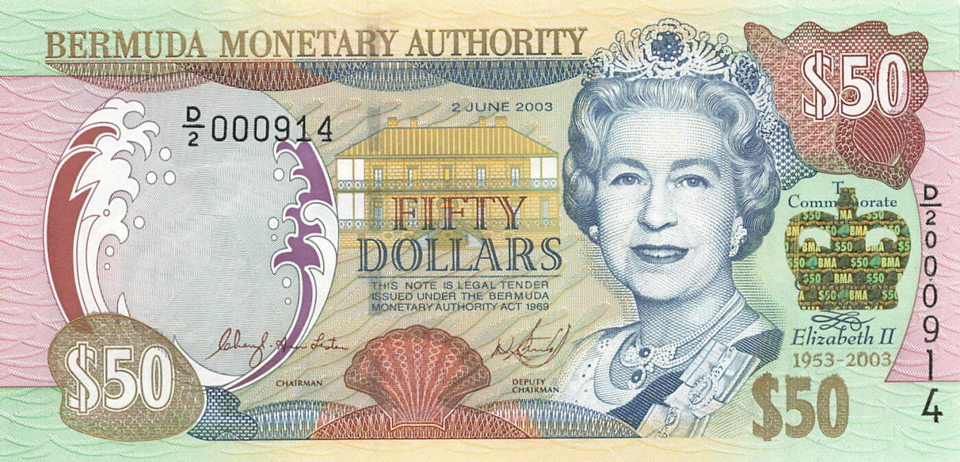 小福收藏拍卖第197期 裸钞场 本期有多张豹子号靓号 百慕大03年50元纪念钞百位号 马来亚和英属婆罗洲开国第一张纸币大冠女王 马来亚 41年1元英王乔六 法属太平洋10000法郎 捷克1000克朗纪念钞千位号  卢森堡 1000法郎  萨尔瓦多样钞 匈牙利 法罗群岛 危地马拉等多国精美纸币 百慕大 2003年 50元 伊丽莎白加冕50周年纪念钞 P-56 3位小号 unc