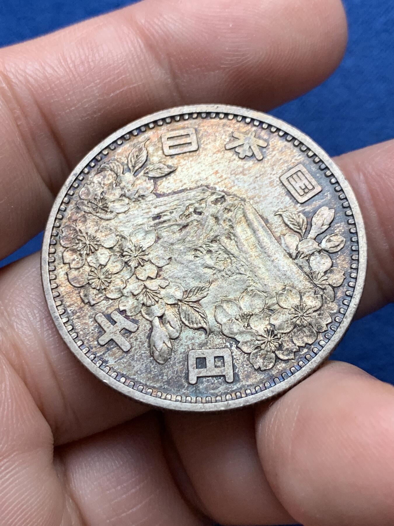 《竞宝斋》第435场 周日，周一2场连拍 （全场包邮）