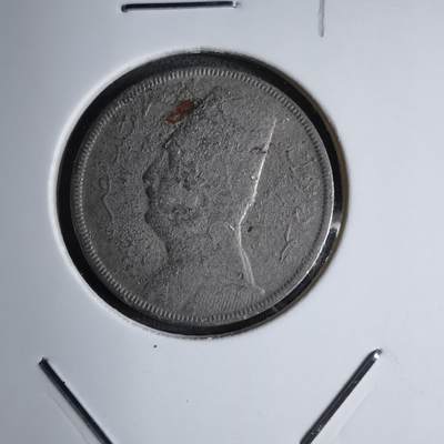 沼泽如烟--第890场 - 埃及