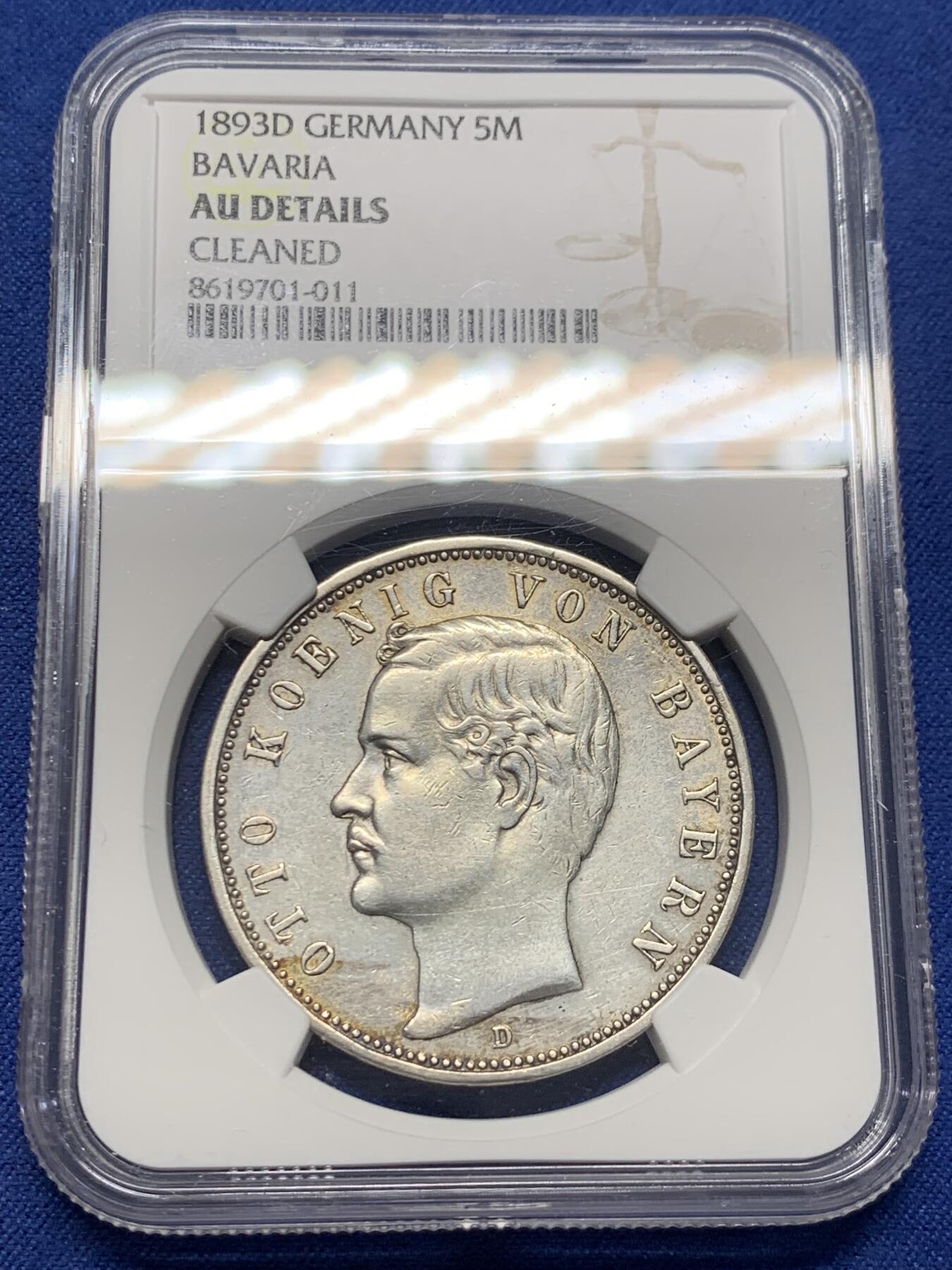 《竞宝斋》第435场 周日，周一2场连拍 （全场包邮） NGC AUD 德国 巴伐利亚 1893年 奥托一世 5马克 银币