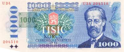 小福收藏拍卖第197期 裸钞场 本期有多张豹子号靓号 百慕大03年50元纪念钞百位号 马来亚和英属婆罗洲开国第一张纸币大冠女王 马来亚 41年1元英王乔六 法属太平洋10000法郎 捷克1000克朗纪念钞千位号  卢森堡 1000法郎  萨尔瓦多样钞 匈牙利 法罗群岛 危地马拉等多国精美纸币 - 捷克 1993年 1000克朗 加盖 unc