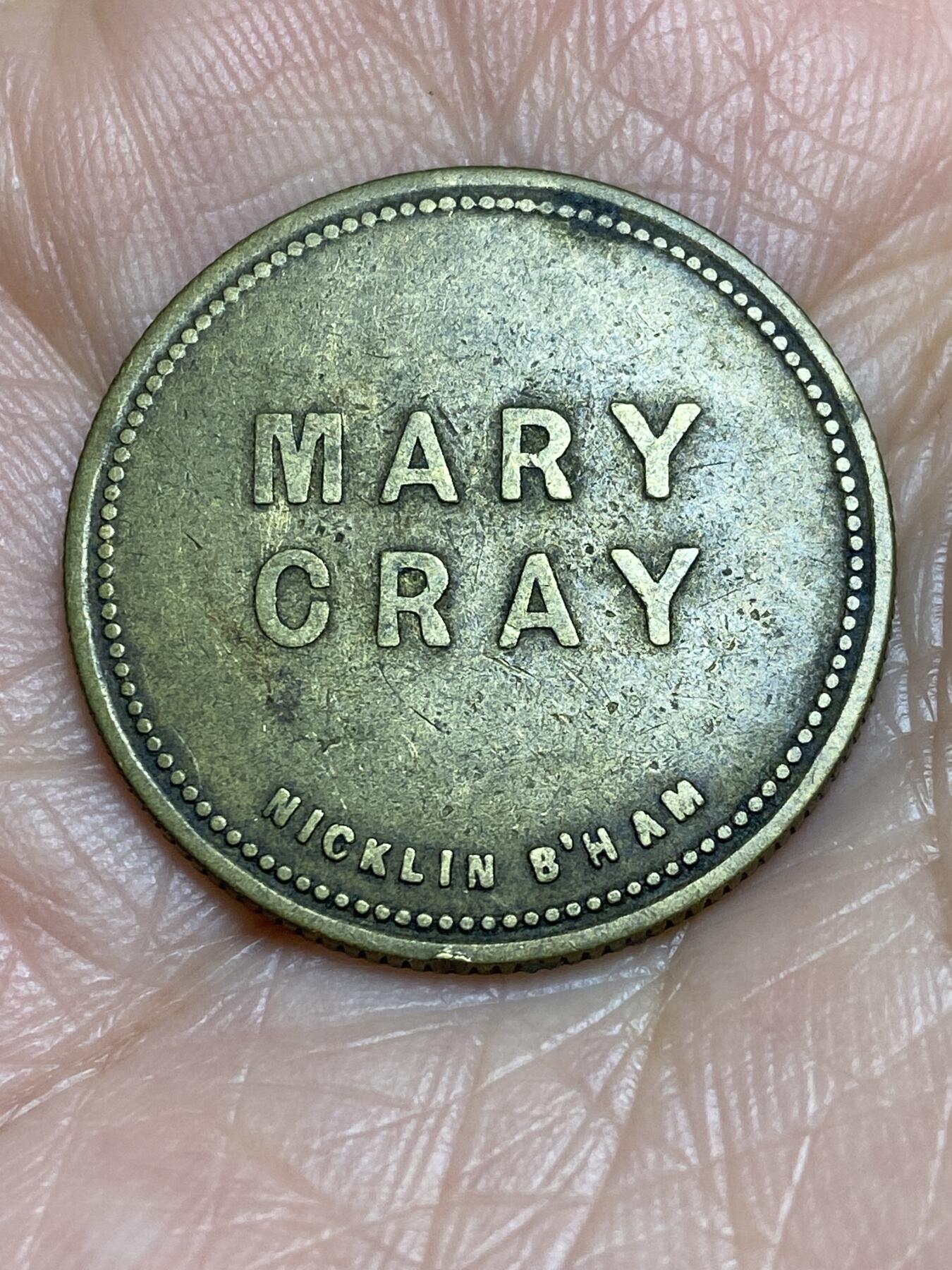 2025年第一百二十二场(总第一百四十八场）外国好品散币(免佣金)