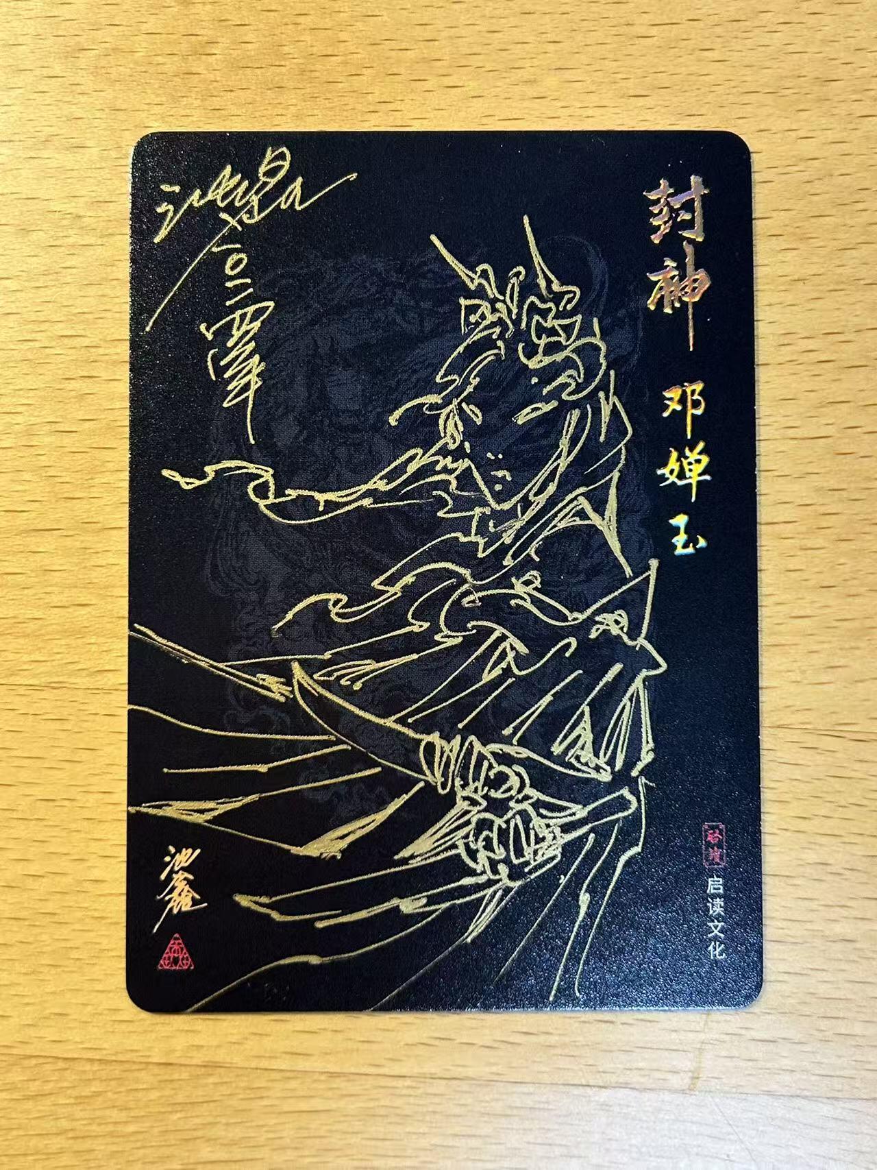 NO.14 好又多金牌大场，双11狂欢！每周一站式配齐，方便凑单！（周6晚8点截拍，卖家送拍0抽成！）