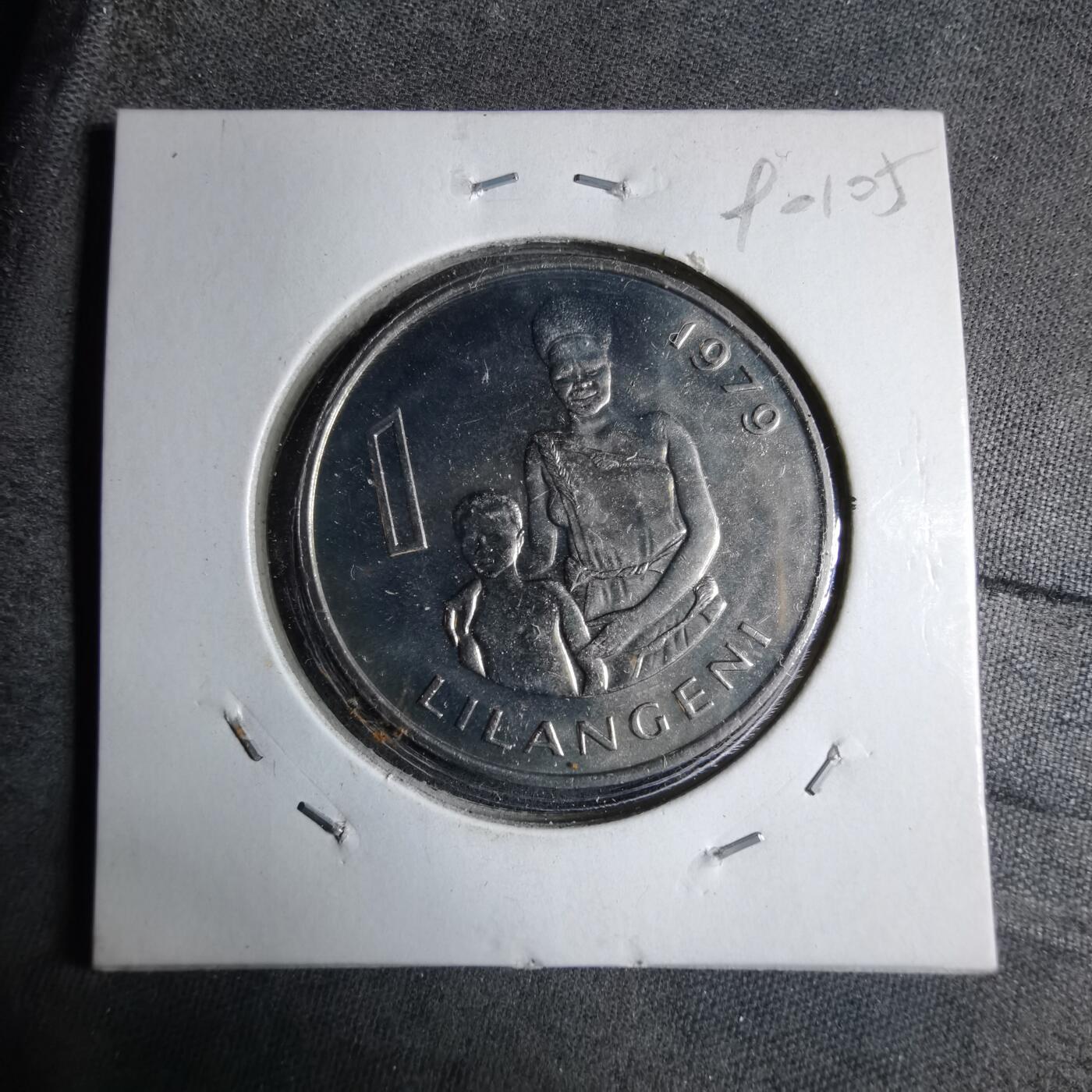 沼泽如烟--第890场 斯威士兰1979年一元