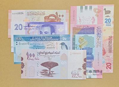 【礼羽收藏】🌏世界钱币拍卖第110期 - 【一组六张】阿根廷、摩洛哥、叙利亚、斯里兰卡、也门、北苏丹；全部UNC