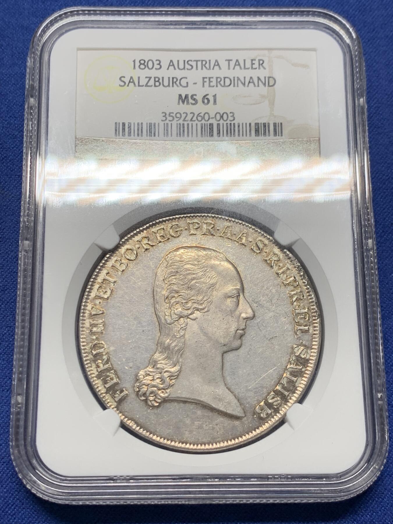 《竞宝斋》第435场 周日，周一2场连拍 （全场包邮）