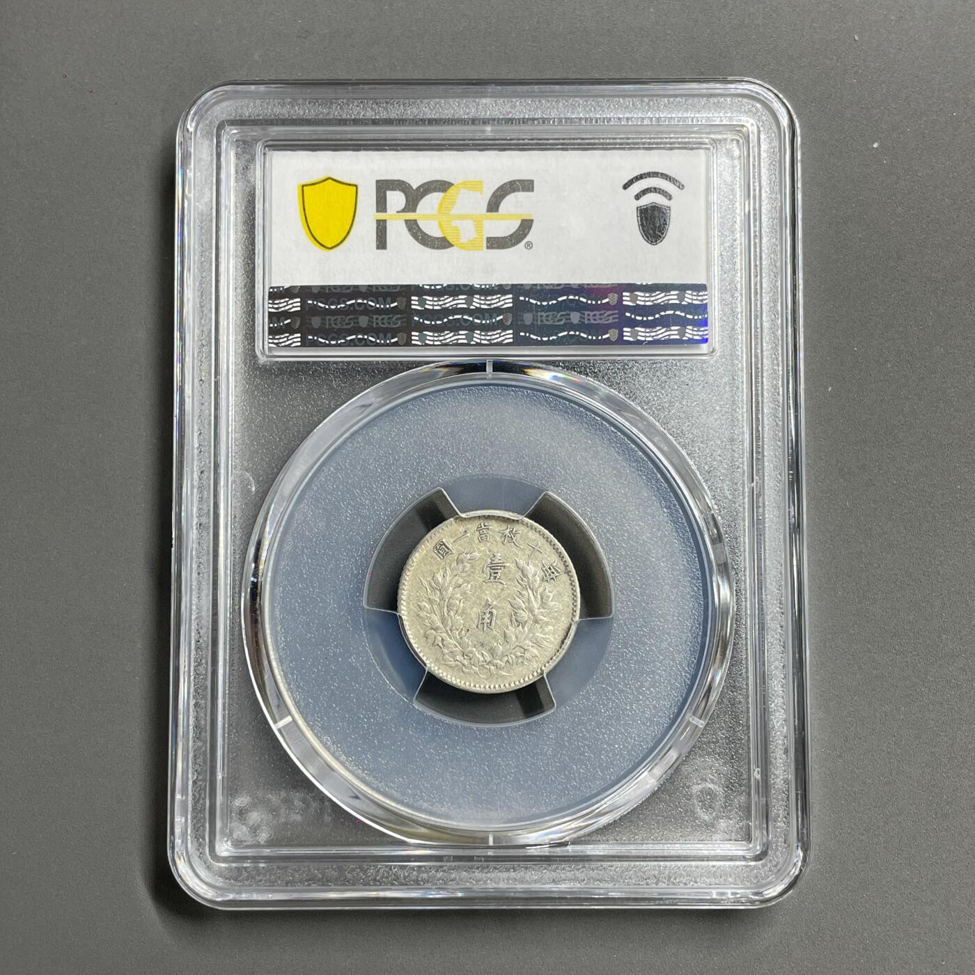 日本大阪雅和auction 2025金秋競賣會第一期