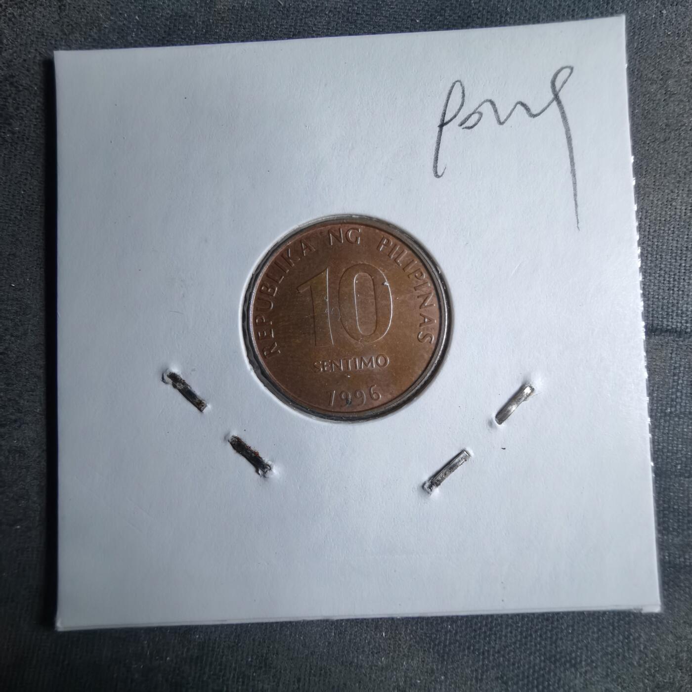 沼泽如烟--第890场 菲律宾1996年十分