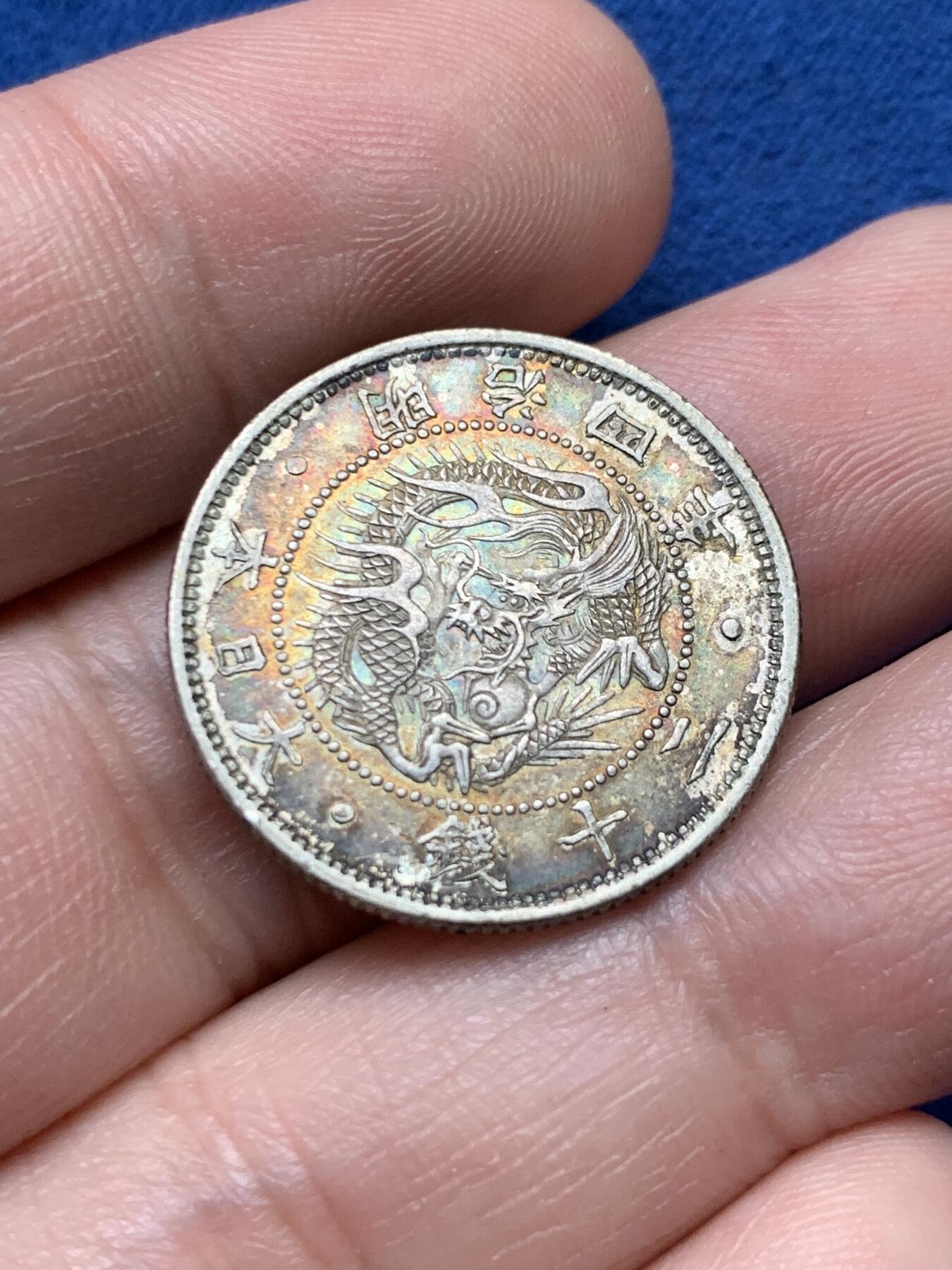 《竞宝斋》第435场 周日，周一2场连拍 （全场包邮）