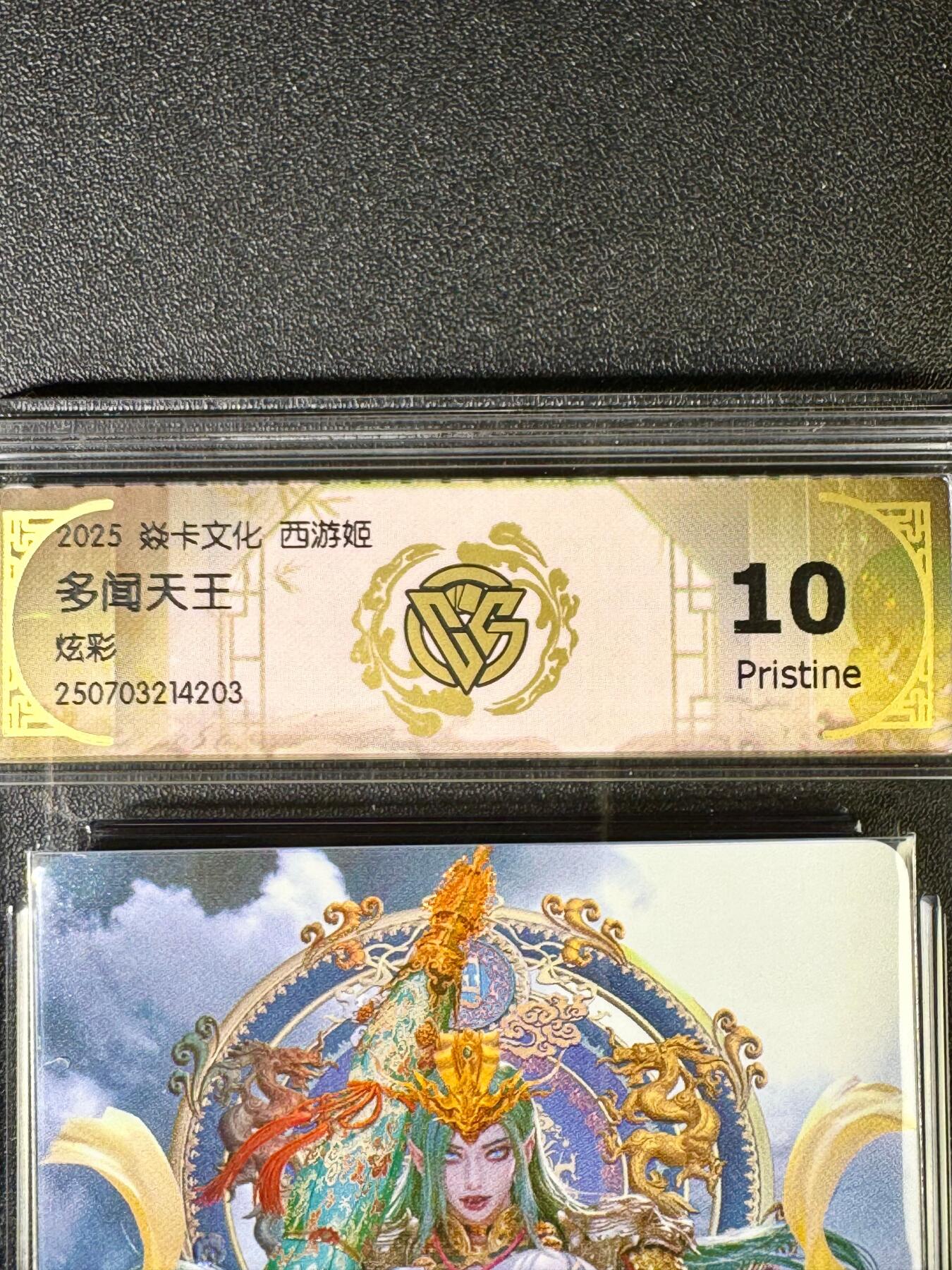 NO.14 好又多金牌大场，双11狂欢！每周一站式配齐，方便凑单！（周6晚8点截拍，卖家送拍0抽成！）