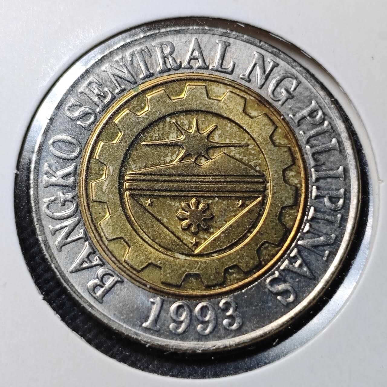 KK钱币收藏小铺  第364场  2月预留时间 周末发货  菲律宾10比索双色币 好品