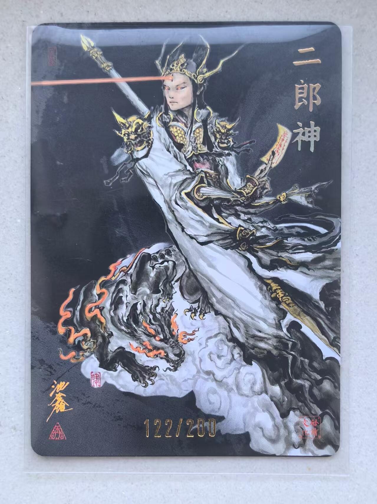 NO.14 好又多金牌大场，双11狂欢！每周一站式配齐，方便凑单！（周6晚8点截拍，卖家送拍0抽成！）