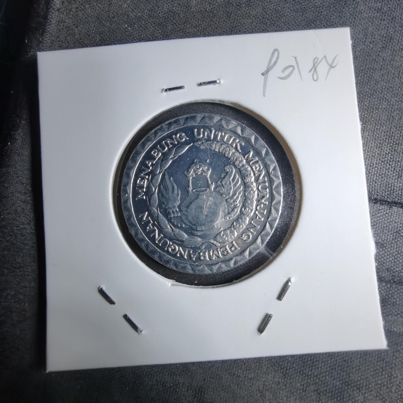 沼泽如烟--第890场