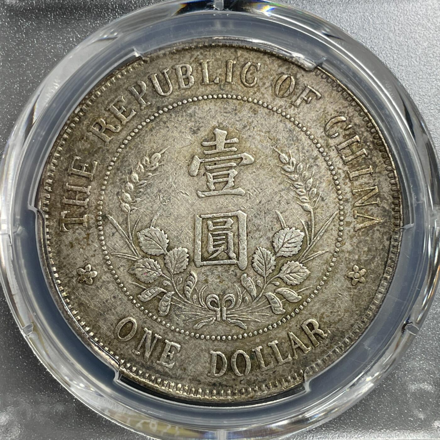 日本大阪雅和auction 2025金秋競賣會第一期