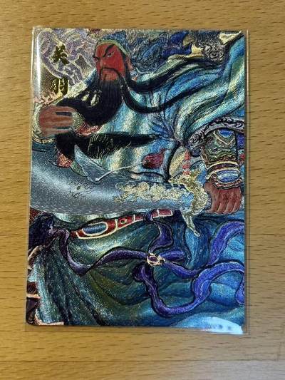 NO.14 好又多金牌大场，双11狂欢！每周一站式配齐，方便凑单！（周6晚8点截拍，卖家送拍0抽成！） - 2025 活动兑换PR卡 昆仑万象 权迎东 关羽 粗闪