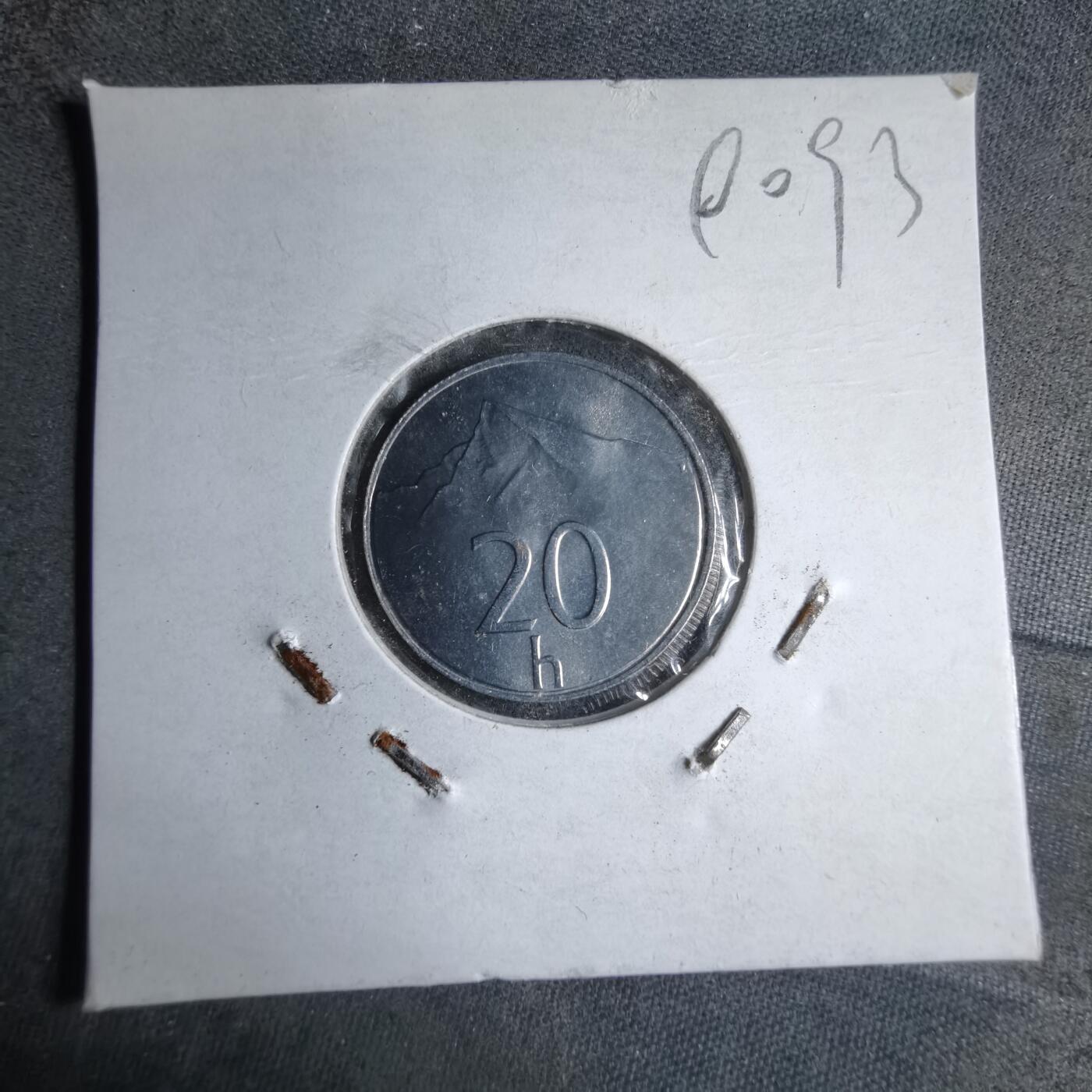 沼泽如烟--第890场 斯洛伐克2002年20赫勒