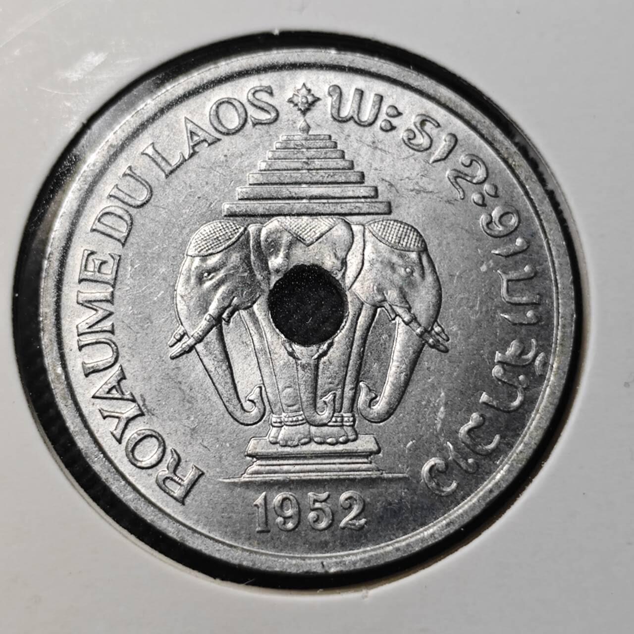 KK钱币收藏小铺  第364场  2月预留时间 周末发货 1952 老挝20基普好品