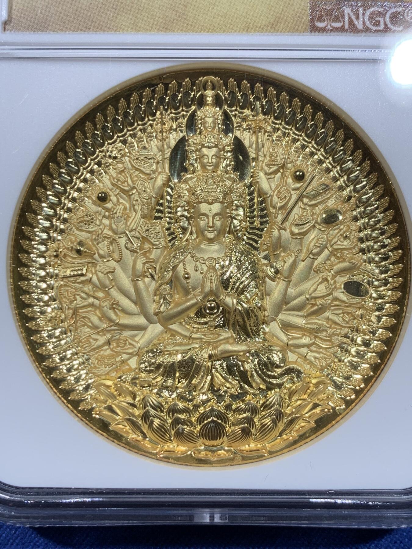 《竞宝斋》第435场 周日，周一2场连拍 （全场包邮）