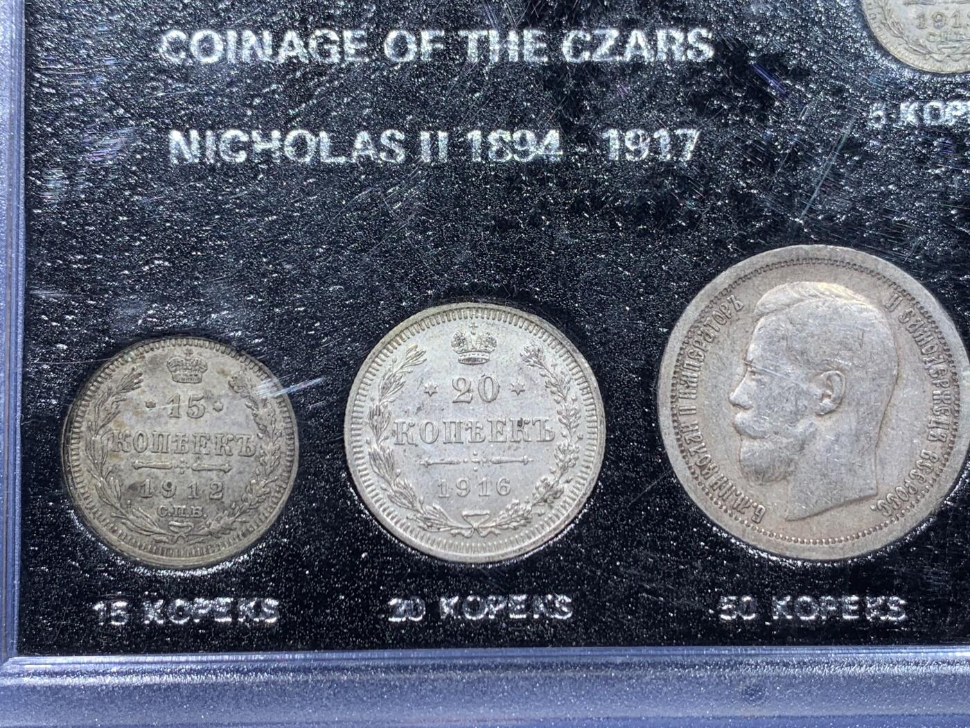 《竞宝斋》第435场 周日，周一2场连拍 （全场包邮）