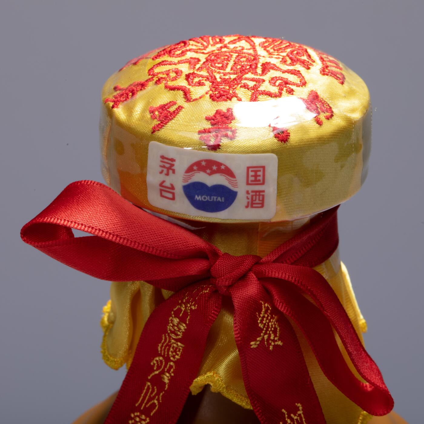 日本大阪雅和auction 2025金秋競賣會第一期 貴州茅台酒 15年 尺寸:酒精度：53%
容量：500ml