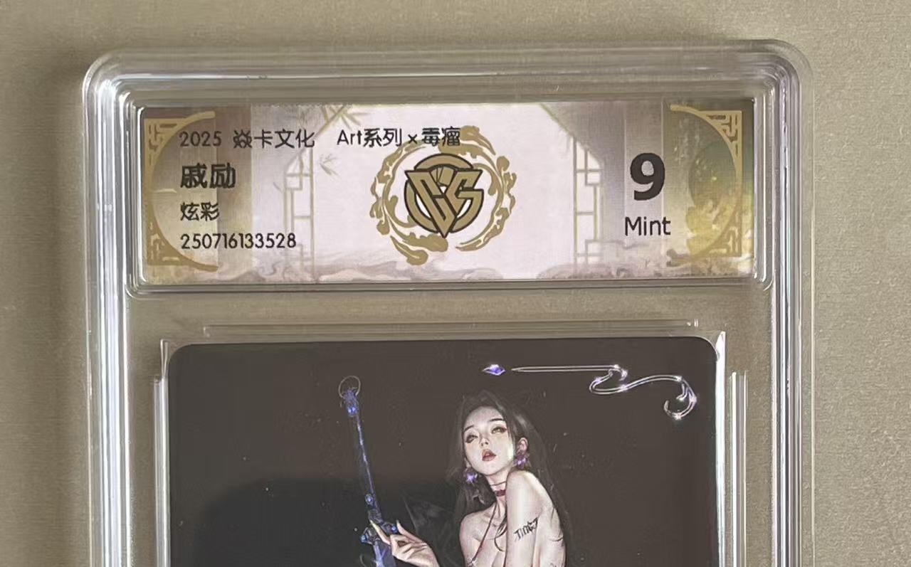 NO.14 好又多金牌大场，双11狂欢！每周一站式配齐，方便凑单！（周6晚8点截拍，卖家送拍0抽成！）