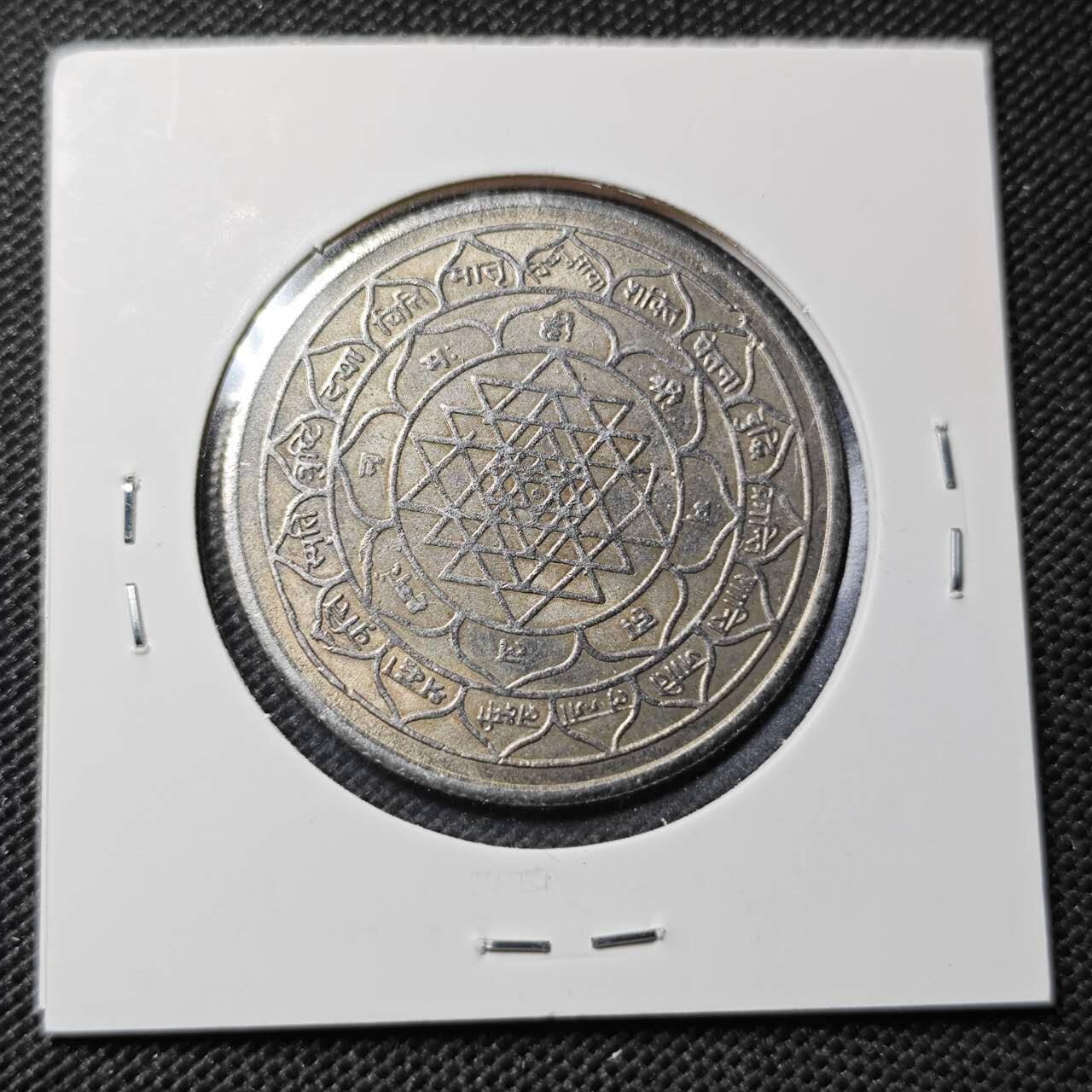 KK钱币收藏小铺  第364场  2月预留时间 周末发货  泰国寺庙祈福章