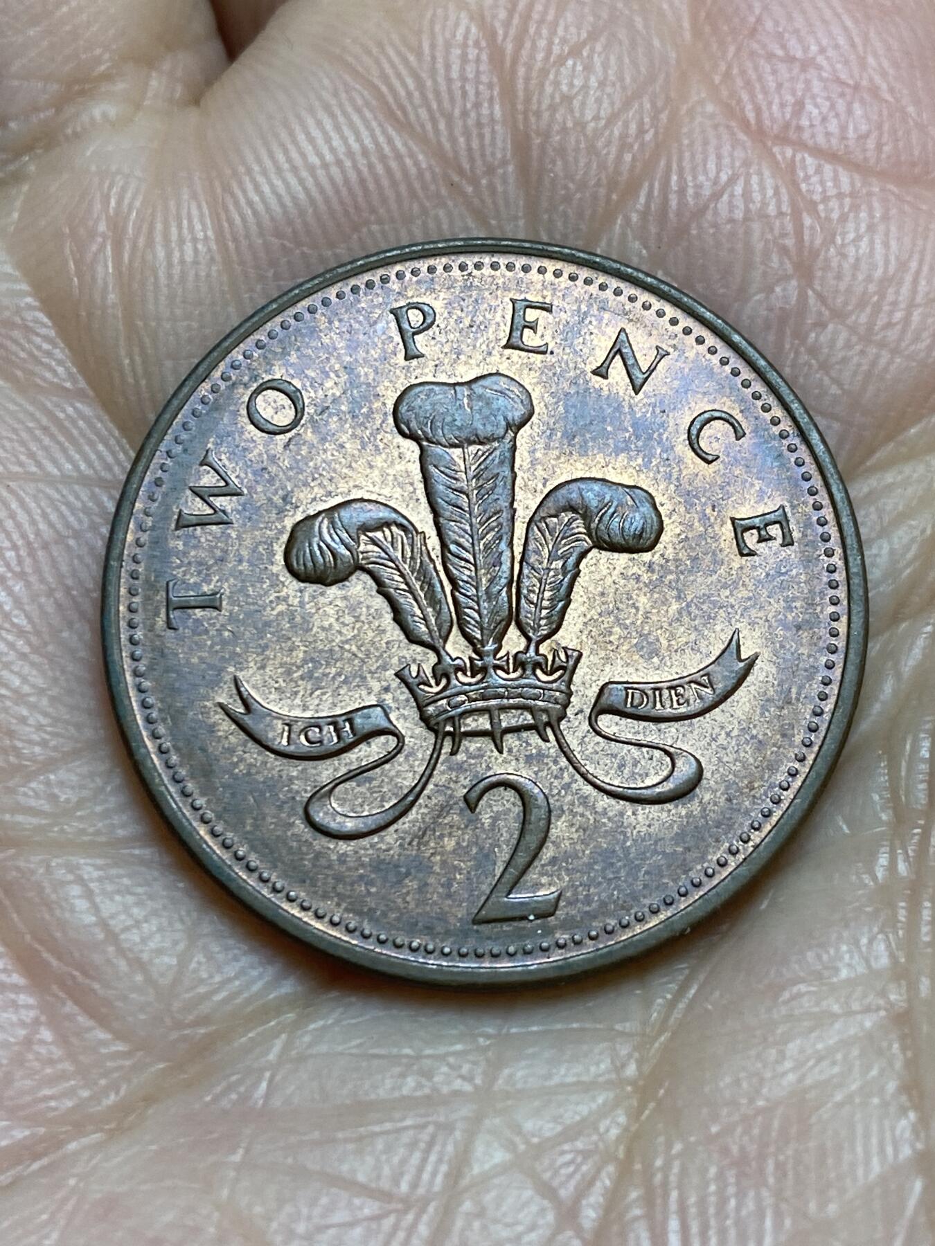 2025年第一百二十二场(总第一百四十八场）外国好品散币(免佣金) 英国🇬🇧1996年2便士(伊丽莎白二世中年高冠)