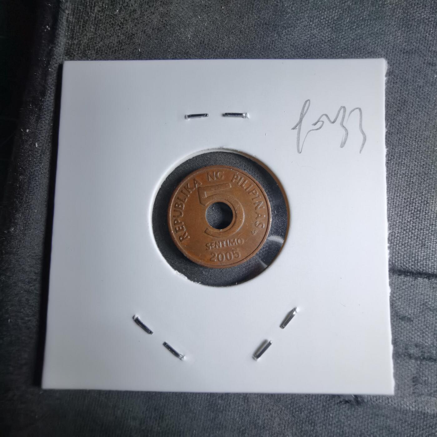 沼泽如烟--第890场 菲律宾2005年五分