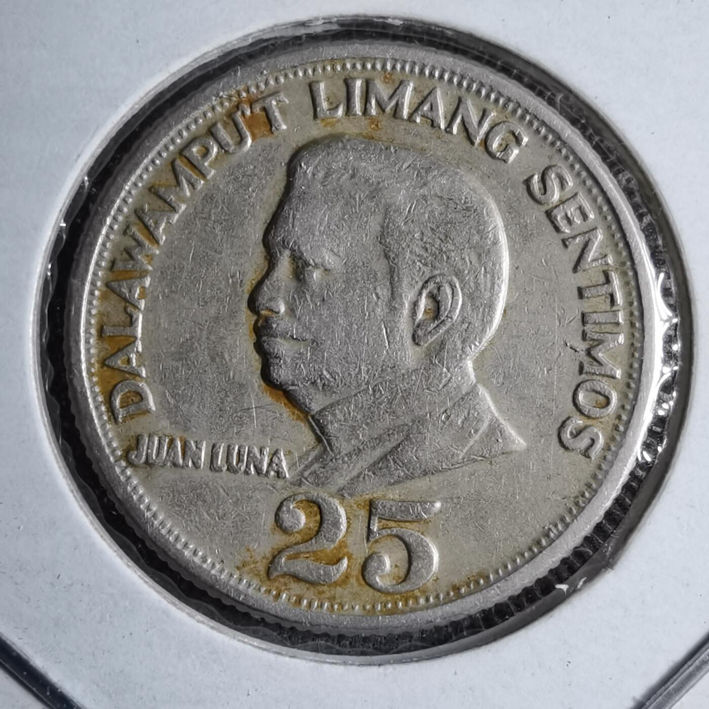 沼泽如烟--第890场