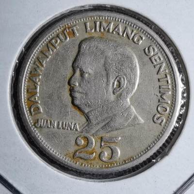 沼泽如烟--第890场 - 菲律宾1972年25分