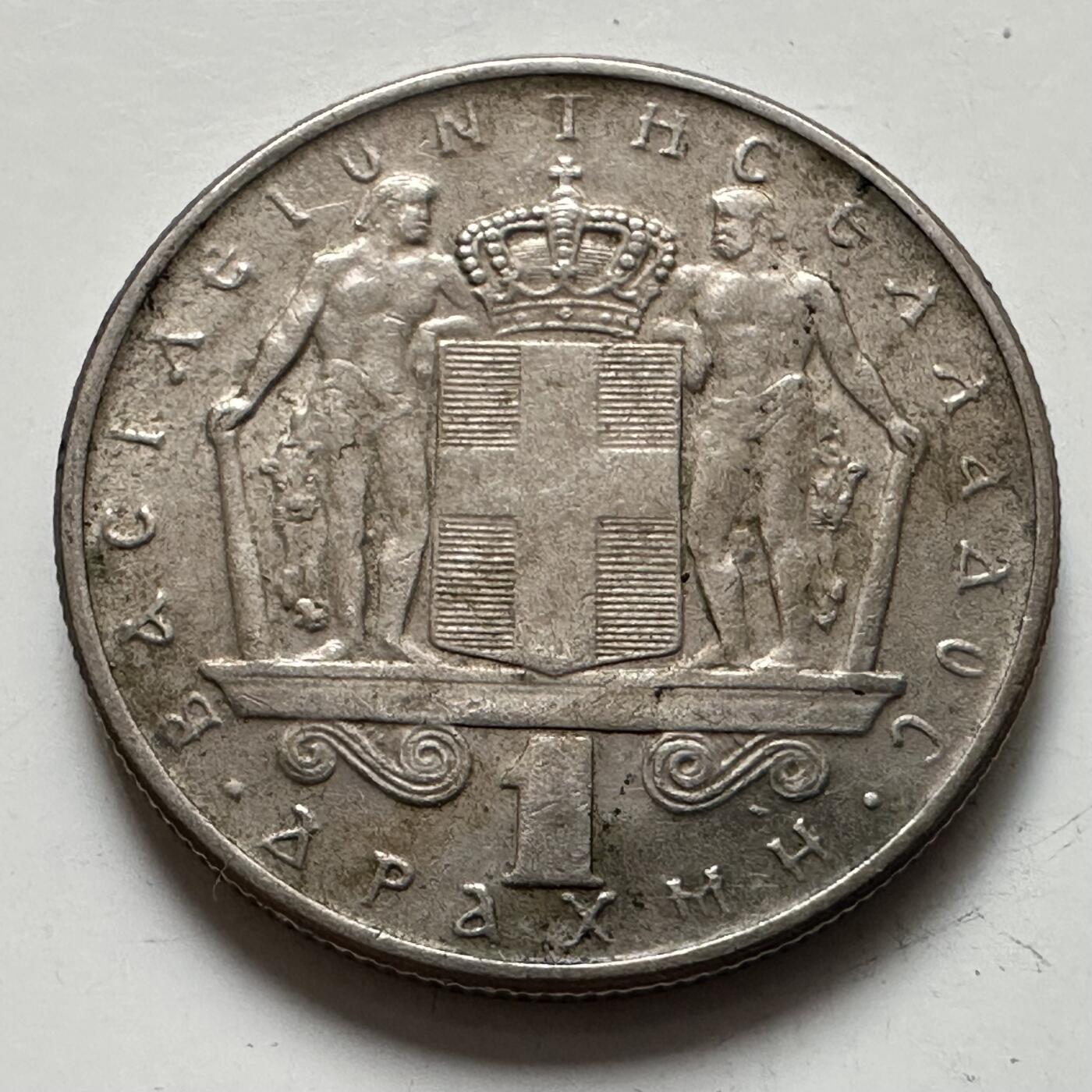 🌹外币初藏🌹🐯2025年第123场  每周二四六晚8️⃣点 接代拍 希腊1970年一德拉克玛