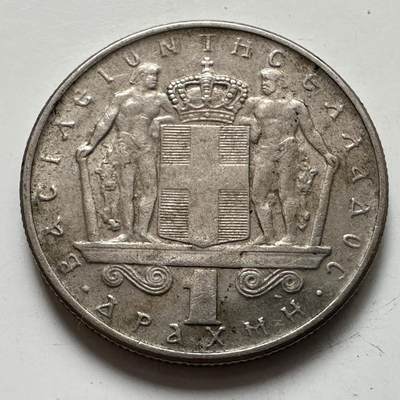 🌹外币初藏🌹🐯2025年第123场  每周二四六晚8️⃣点 接代拍 - 希腊1970年一德拉克玛