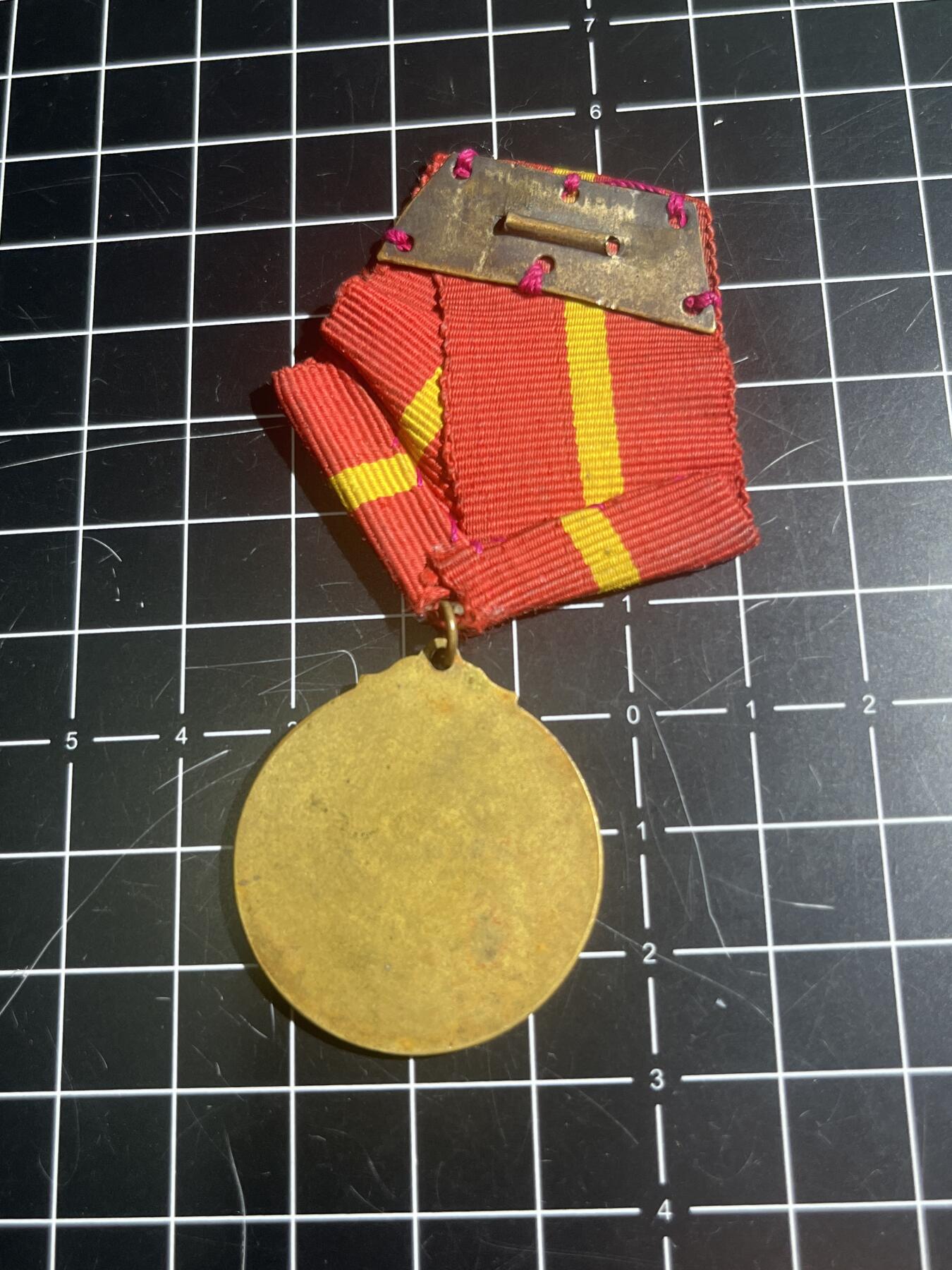 古冰库章牌勋赏收藏第45场拍卖