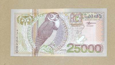 【礼羽收藏】🌏世界钱币拍卖第110期 - 【AA166480】美洲，苏里南，2000年，25000盾，AA首冠，经典鸟版，全新UNC