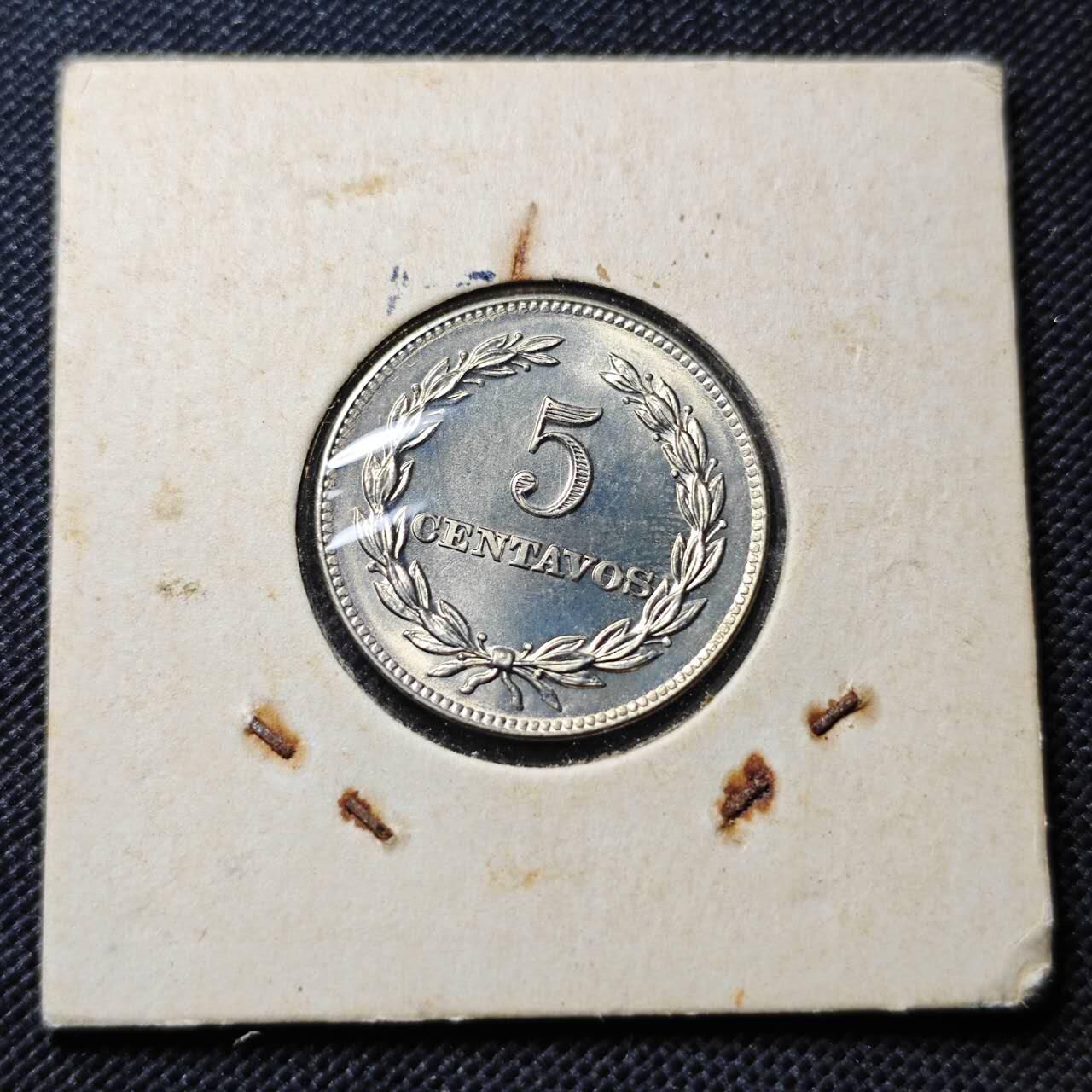 KK钱币收藏小铺  第364场  2月预留时间 周末发货  1977萨尔瓦多5分 好品