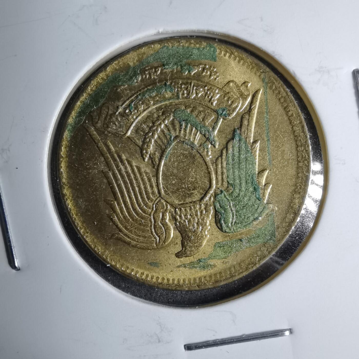 沼泽如烟--第890场 埃及