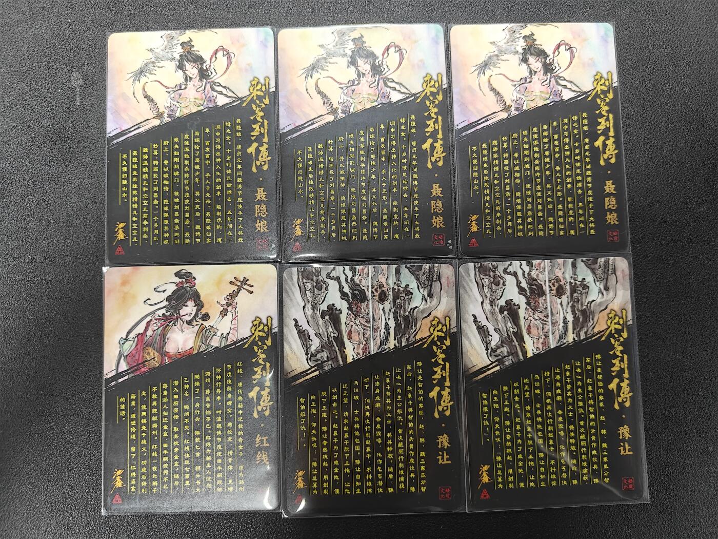 天玑星卡拍第134期《11.3周一截拍》持续收拍收评中 满赠卡需备注