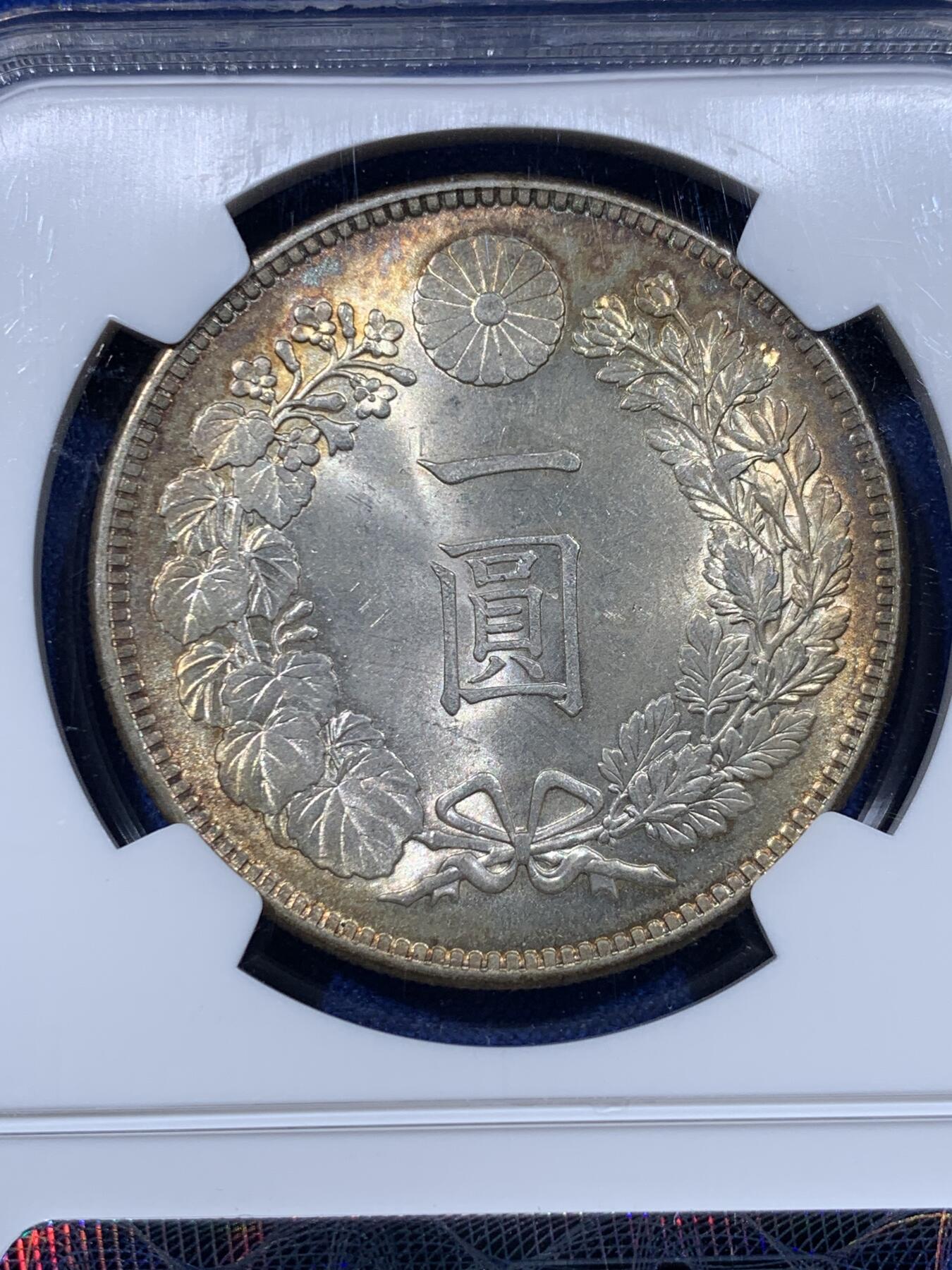 《竞宝斋》第435场 周日，周一2场连拍 （全场包邮）