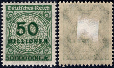 洪涛臻品批发群 精选邮票限时拍卖第1158期  - 德国 一战后高面值邮票 5千万马克保真! 新原胶润亮