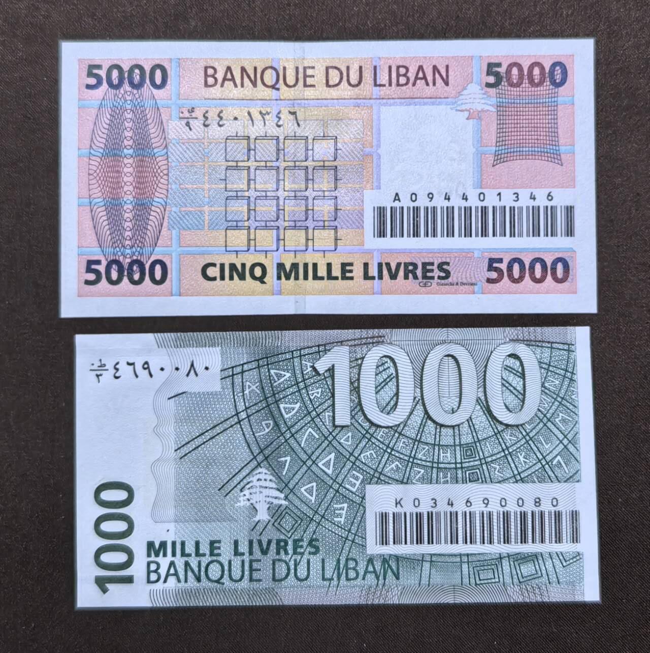北京马甸外国币专卖第146期，外国纸币币专场，陆续上拍，欢迎关注