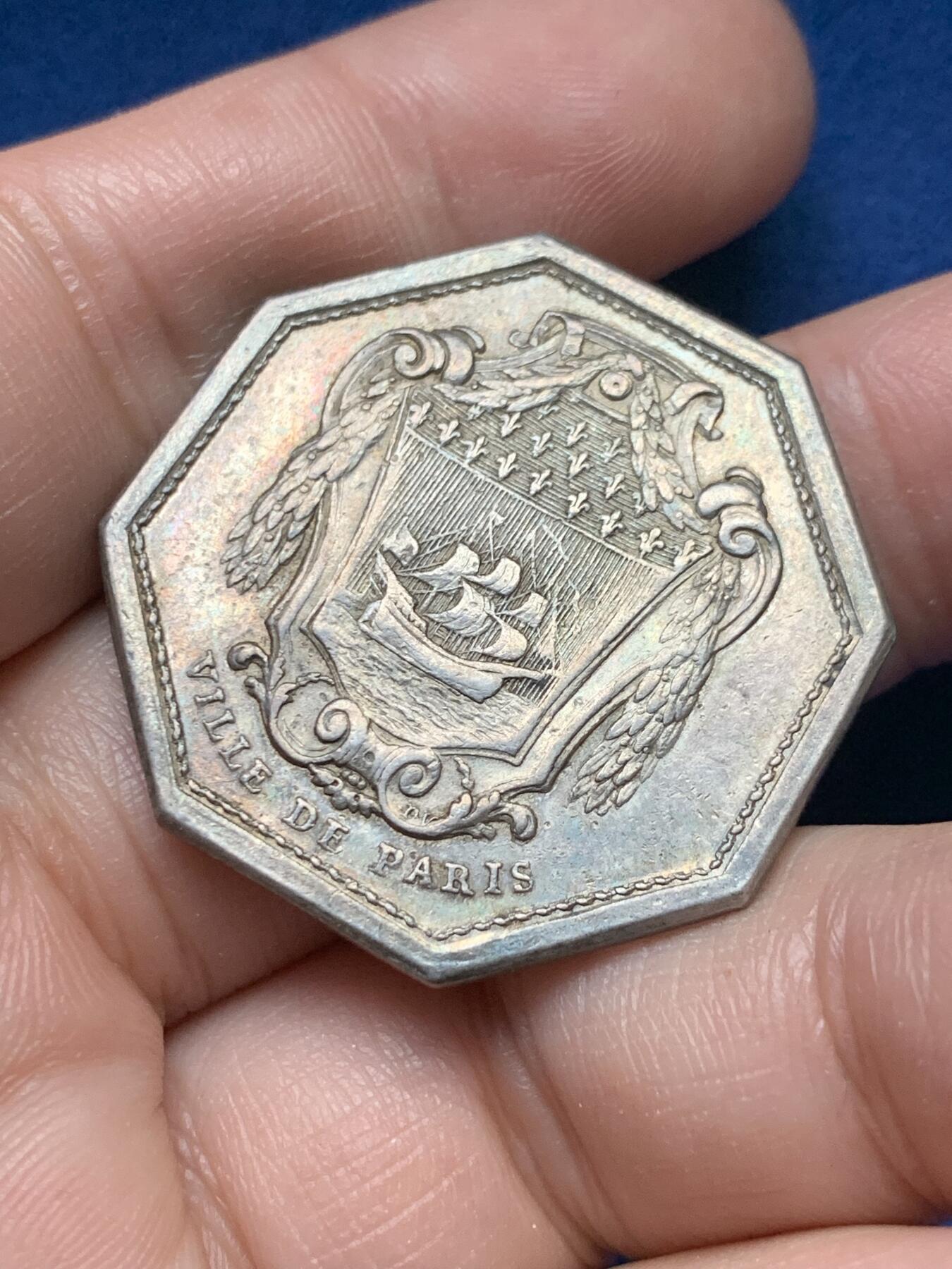 《竞宝斋》第435场 周日，周一2场连拍 （全场包邮）