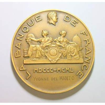 【艺术】法国艺术大章 拿破仑金叶冠+女神 高浮雕精制超大铜章 68MM 156克 - 【艺术】法国艺术大章 拿破仑金叶冠+女神 高浮雕精制超大铜章 68MM 156克