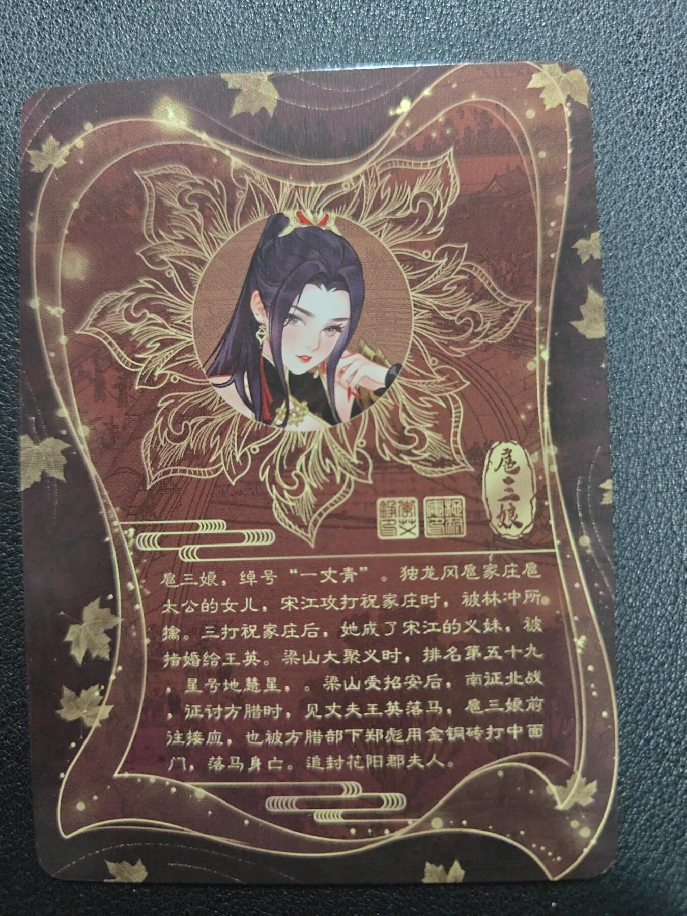 天玑星卡拍第134期《11.3周一截拍》持续收拍收评中 满赠卡需备注