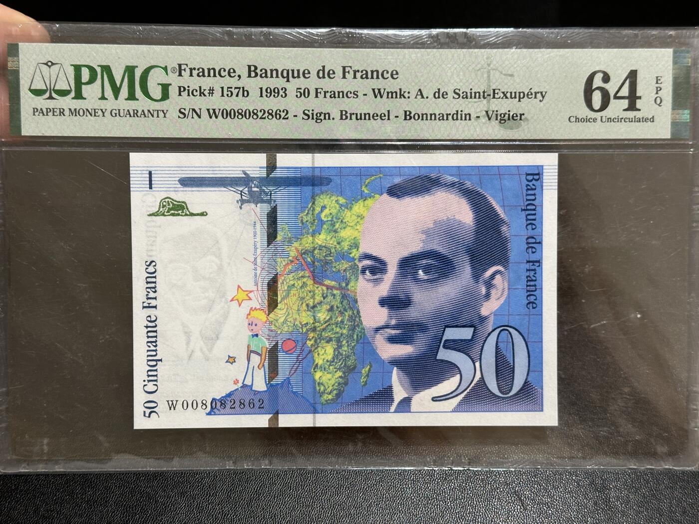 《外钞收藏家》第五百八十一期（畅拍场）（本平台长期征集拍品、欢迎藏友们联系合作）