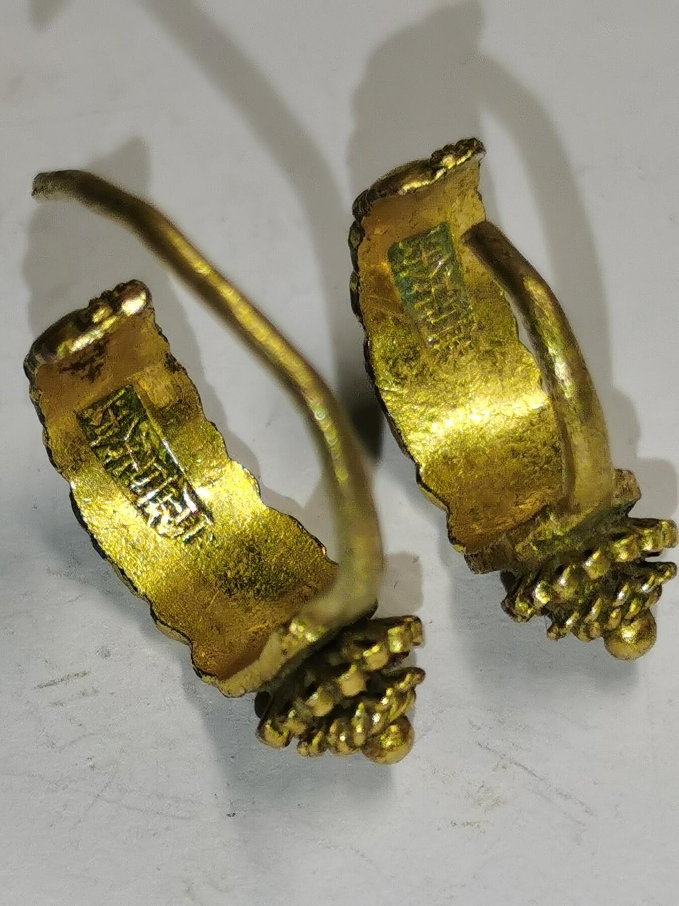 藏珍品阁专场78期