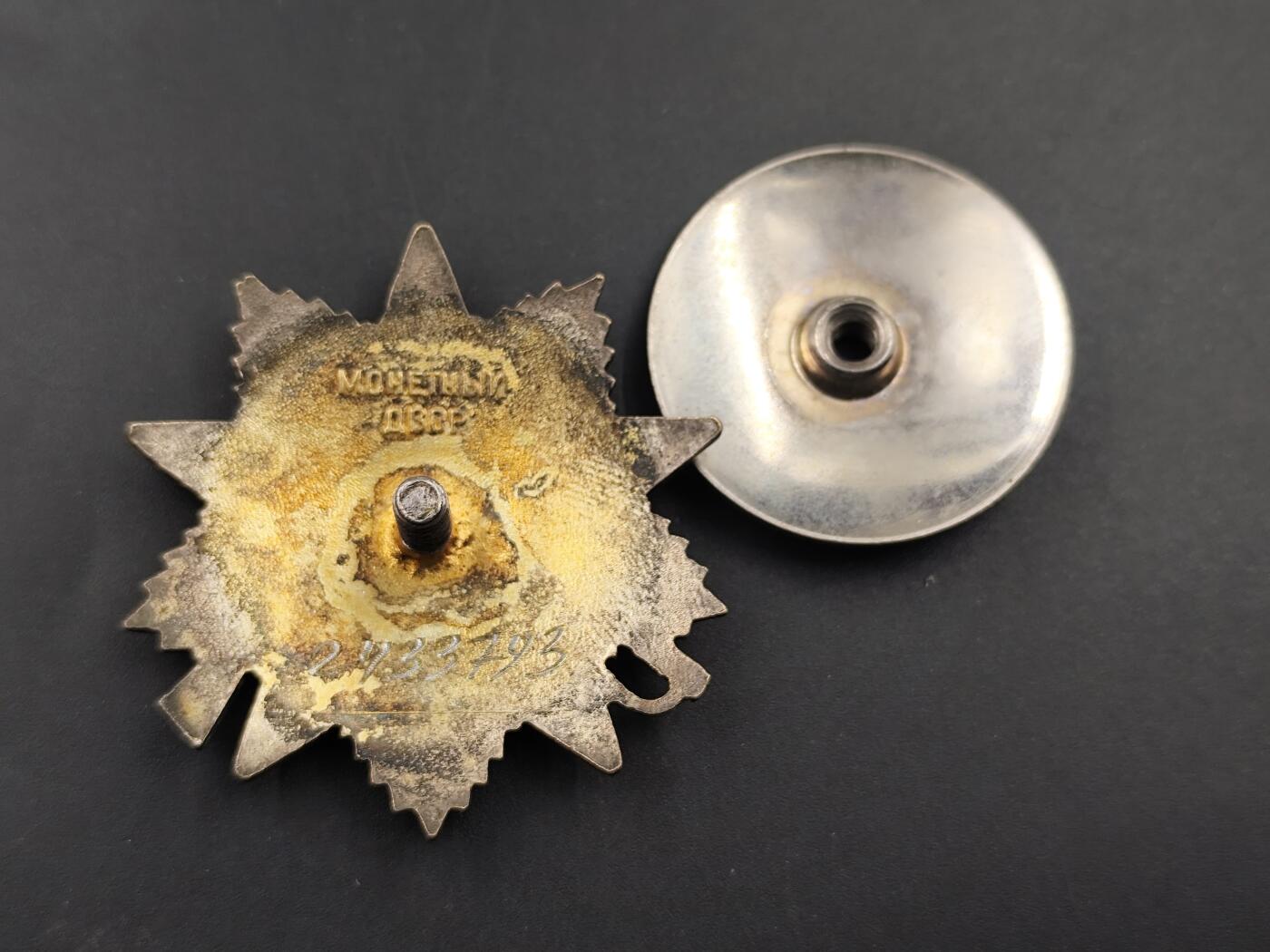 11月徽章新货项目 接下来都是精品场 欢迎关注 苏联85版1级卫国银质勋章