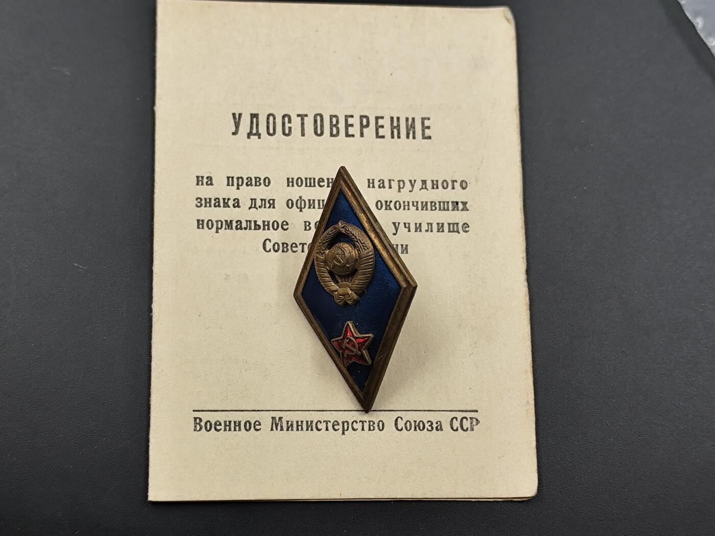 11月徽章新货项目 接下来都是精品场 欢迎关注